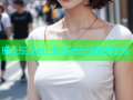 麻豆综合网：影视剧在线看与下载